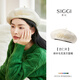 Siggi Hat Women's Wool Beret Autumn Korean Version Versatile Retro Letter Embroidery Sweet Painter Hat Beibei Hat Almond Rice M (hat circumference 57cm, built-in elastic sweatband)