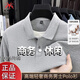 International Milan high-end pure cotton spring and autumn new polo shirt men's long-sleeved T-shirt lapel casual business bottoming shirt tops for men gray XL recommended 130-155Jin Jin equals 0.5 kg