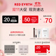 Red Earth Stick Cream Isolating Makeup Primer 50g Covers Invisible Pores and Stuck Powder Primer Cream Birthday Gift