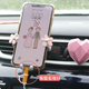 Yusenyi Car Cartoon Cute Mobile Phone Holder Car Air Conditioning Outlet Perfume Aromatherapy Decorative Car Navigation Support Stand Pink Heart Mobile Phone Holder White