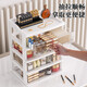 Drawer-type desktop storage box cosmetics dressing table with large capacity to store skin care products, divided rack, 3 layers, 3 drawers, white, 22*16.5*21.5cm