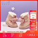 David Bella shopping mall same style children's shoes girl baby snow boots winter children's plush cotton boots warm short boots