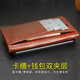 Hongweike Huawei Honor Note10 Mobile Case RVL-AL09 Flip-Fit Leather Case Wallet Card Case 6.95-inch Full-cover Anti-fall Soft Protective Case Classic Leather Case Honor Note10-Black