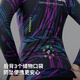 Lampada Cycling Jersey Spring Autumn and Summer Road Cycling Jersey Long Sleeve Top Feiying Unisex Long Sleeve 3XL