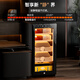 Kelong 36C cigar cabinet, constant temperature and humidity, mellow aroma, natural cedar wood shelf, compressor, precision refrigeration, anti-fog tempered glass door, air-cooled partitioned storage, household cigar cabinet, 39C elegant black box, nude maintenance + compressor refrigeration + cedar wood cigar basket