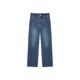 Teenie Weenie [Same Model for Zhao Lusi] Bear Women's Jeans 2025 Autumn New Stretch Smoke Pants Medium Blue M