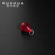 RUOHUA Ziming 4-5mm faceted pigeon blood ruby pendant for women S925 silver necklace as a gift for girlfriend Ruby pendant 4-5mm