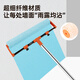 KENDO Kendole enlarged roller brush extension rod household wall brushing special paint roller painting tool wall