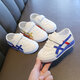 Terranis Yangma recommends baby toddler shoes, small white shoes, spring and autumn 1-2-3, breathable soft sole, casual, versatile and anti-falling, golden leather surface 21_size_inner length 13.5cm
