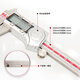QLR Qinghai Measuring Tool Qingliang Electronic Digital Caliper Stainless Steel Four-purpose Vernier Caliper Industrial Grade High Precision 0.01mm 0-150mm/0.01 Glass Fixed Grid-Stainless Steel Scale Body