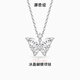 Trendy painted butterfly sterling silver necklace for girls, light luxury niche high-end clavicle chain for girls birthday gift for girlfriend 3172