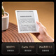 IReader new product launch Ocean5 Pro 7-inch smart reading book e-book reader ink screen electronic paper book tablet computer for learning and portable interstellar black