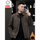 Kuraishi Kazuki trendy lapel handsome soft waxy jacket men's autumn and winter fashionable light and versatile motorcycle work jacket coffee color XL