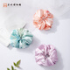 Suzhou Museum Taihu Snow Silk Hair Tie Temperament Hair Tie Large Intestine Hair Tie Practical Birthday Gift for Mom Souvenir for Girls Xiaohe Slightly Fluid Silk Hair Tie