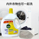 Dettol Clothes Sterilizer Fresh Lemon 2.5L+1L Disinfectant Clothes Sterilizer Natural Plant Extract Pine Scent 3.5L 1 Bottle