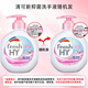 Velox Qingkexin antibacterial hand sanitizer Sakura 525mlx6 large bottle rich foam moisturizing with refill