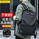 Milooky laptop bag backpack men's business backpack 14/15.6/16 inch travel bag large capacity school bag
