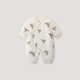 Bali Piggy Newborn Baby Padded Jumpsuit Winter Thickened Warm Cotton Jacket Newborn Clothes Autumn and Winter Baby Cotton Clothes Milk White Autumn Pigeon 66cm
