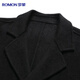 Romon 100% pure wool extended double-sided woolen coat men's autumn and winter woolen over-the-knee windbreaker jacket