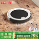 Jinggou selects intelligent sweeping robot, sweeping and mopping all-in-one fully automatic vacuum cleaner, household mopping, washing and mopping all-in-one, automatic charging, small household appliances, gift, white, wireless remote control, path planning and cleaning