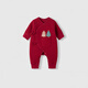 Kordear newborn quilted jumpsuit autumn and winter newborn baby New Year's greetings full moon baby clothes Christmas tree one jumpsuit 52cm height 46-52cm weight 5-8Jin Jin is equal to 0.5 kg