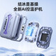 Future magnetic semiconductor radiator FX7 wireless comes with battery, game live broadcast cooling back clip, mobile phone cooling artifact, intelligent temperature control overclocking refrigeration, suitable for Apple One Plus