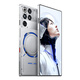 Nubia Red Magic 11Pro+ fifth-generation Snapdragon 8 Extreme Edition 7500mAh large battery IPX8 waterproof 120W wireless charging full-screen e-sports gaming phone Deuterium Front Transparent Silver Wing 16GB+1TB official standard configuration