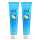 Longliqi snake oil hand cream 70g*2 pieces on clearance