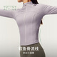 Yottoy waist leather yoga jacket women's stand-up collar Pilates training fitness clothing sports cycling top autumn silver gravel S