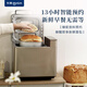 Donlim (Donlim) bread machine is fully automatic for home use, all-in-one dough kneading machine, kneading and fermentation, intelligent fermentation, small multi-functional, can be reserved, toast breakfast machine industry's most popular DL-TM018 popular bread machine