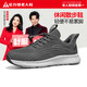 Zapatos de ancianos zulijianos zapatos casuales de otoño zapatos para caminar para hombres zapatos livianos de papá zapatos para hombres resistentes 8681k gris oscuro 42