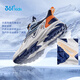 361 Children's cotton shoes 25 winter, men's and women's, middle and older children's grip, wear-resistant, light outdoor velvet warm sports running shoes, blue 38
