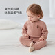 Babylove baby jumpsuit autumn and winter pajamas for men and women solid color romper simple elastic micro-velvet warm clothes