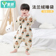Baby-faced children's pajamas for men, women, medium and large children, flannel home clothes, baby split-leg sleeping bag, autumn and winter baby anti-kick quilt