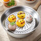 Steaming tray stainless steel steaming rack household frying pan thickened steam grid steamer rice cooker steamer basket steamer universal universal antibacterial steaming tray inner diameter 30CM