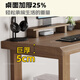 Blue Mulin Solid Wood Double Desktop Computer Desk Home Gaming Desk Learning Desk Writing Desk Simple Office Desk Workbench Upgraded Bull Power Strip - Solid Wood - Black Walnut K Leg 180*80*75cm