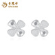 Lao Fengxiang PT950 platinum lucky four-leaf clover earrings for women new broken birthday gift for girlfriend and wife Mid-Autumn Festival gift platinum lucky four-leaf clover earrings about 2.2g brand gift box