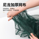 Jingjing Folding Shrimp Cage Fishing Cage Fishing Net Catch eel Fishing Net Lobster Cage Shrimp Net Catch Crab Fishing Cage 8 holes