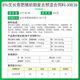 New Hope Liuhe Feed Premix Concentrated Pig Feed Suckling Pig Piglet Special Fattening and Nursery Pig Feed 40% Suckling Pig CW140 20kg