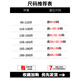 
Weiqian casual pants men's American fashion brand work pants men's loose straight paratrooper pants spring and autumn new sports charge trousers ZG9856 military green L [merchant recommendation] 110~130Jin [Jin equals 0.5 kg]