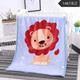 Children's blanket newborn cloud blanket double layer thickened child autumn and winter nap quilt baby products cover nap blanket orange red about 2.3Jin Jin equals 0.5 kg 140*110 double layer thickened