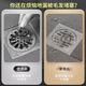 Bathroom hair filter hair net bathroom sewer filter floor drain stickers kitchen clogging anti-insect anti-blocking floor drain encryption floor drain stickers 20 pieces