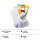 Jiao Nei 555C cotton-feel children's socks for boys and girls 7A antibacterial stitching contrasting color baby mid-tube socks autumn and winter 3 pairs
