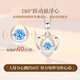 Lao Fengxiang pure silver necklace for women, light luxury beating heart pendant jewelry, high-end birthday anniversary gift for girlfriend and wife, white and blue* necklace, shipped from local warehouse nearby
