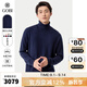 GOBI Gobi Autumn Fashion Business Casual High Neck Long Sleeve Base Men's Sweater Knitted Sweater MK05 Dark Blue-1479 3XL