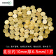 Chuxu amber beeswax separator loose beads bead separator spacer Buddhist beads bracelet bracelet toy accessories accessories natural raw mineral fidelity beeswax diameter about 10mm thick 5-6mm 1 piece pattern