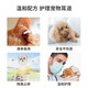 Dog ear hair removal powder, pet ear cleaning powder, ear canal cleaning powder, hair removal powder, cat ear hair removal tool, Teddy dog 150ml/bottle, 2 bottles + hair plucking pliers + cotton swabs
