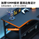 Shanshan Wood Art Corner Computer Desk Desktop Bedroom Home Desk Bookshelf Integrated Double Gaming Table Corner Office Desk