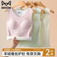 Catman 2-pack girls' underwear thermal vest development early and high school students 25 years new autumn and winter children's bra
