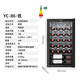 Bacchus red wine cabinet 24 bottles small thermostatic cabinet office wine cabinet home living room multi-functional wine refrigerated display cabinet air-cooled frost-free compressor first-level energy efficiency YC-86